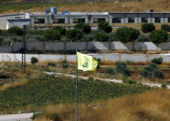 Israel expone operaciones de tráfico de drogas y contrabando de Hezbolá