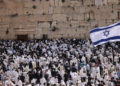 Miles de judíos en el Muro Occidental reciben la bendición sacerdotal