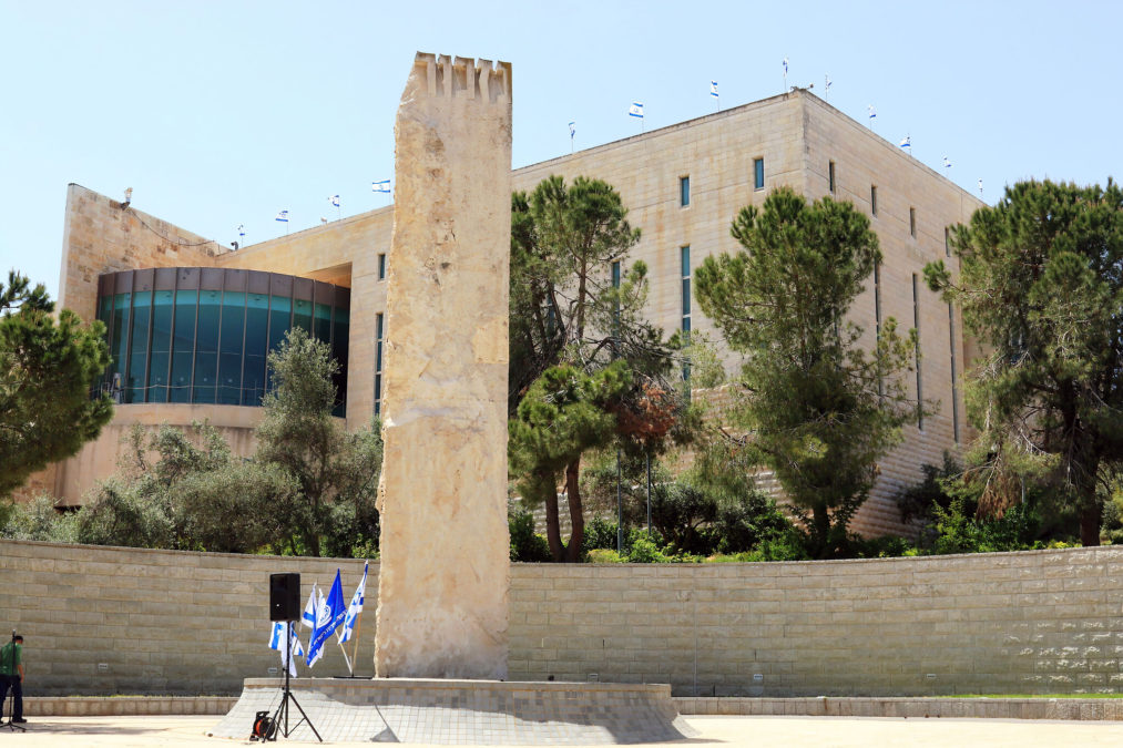Tribunal Superior: La Autoridad Palestina es responsable del terrorismo y puede ser demandada