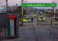 Se reabre el paso peatonal de Gaza tras el cierre por los ataques con cohetes