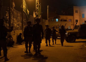 Fuerzas élite de Israel matan a tres terroristas en Judea y Samaria