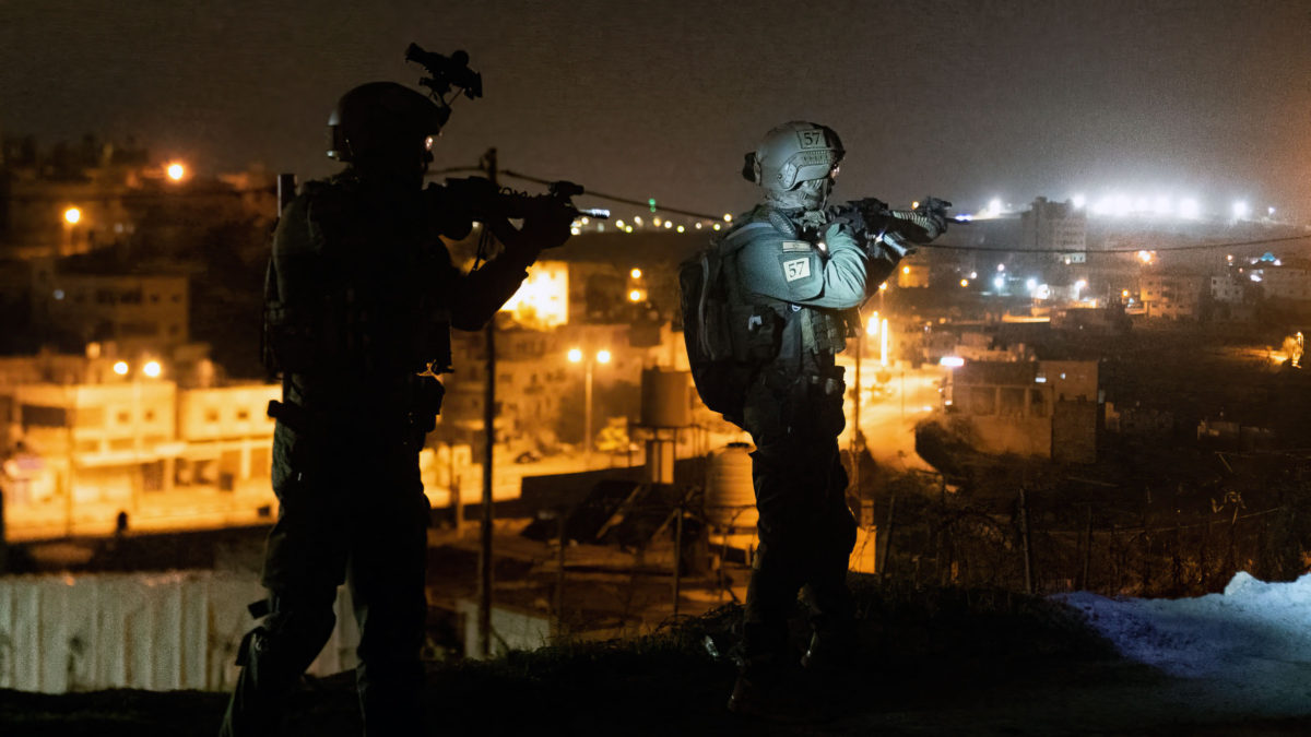 Fuerzas élite Lotar Eilat se unen a las tropas para redadas en Judea y Samaria