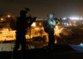 Fuerzas élite Lotar Eilat se unen a las tropas para redadas en Judea y Samaria