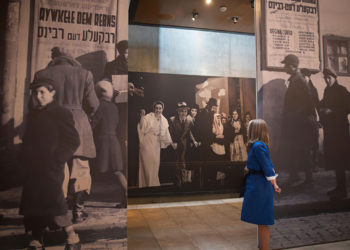 Una nueva encuesta muestra que cerca de la mitad de los israelíes temen un segundo Holocausto