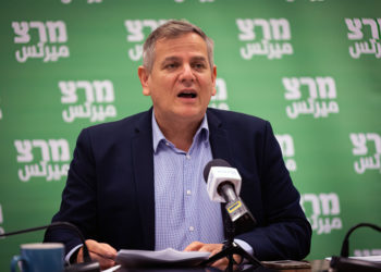 Horowitz cancela la reunión con su homólogo de la Autoridad Palestina