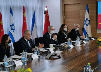 Ministro de Exteriores de Israel habla con su homólogo chino sobre Irán y Ucrania