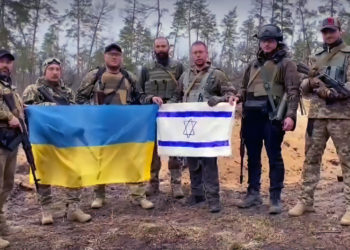 Israelíes que luchan con Ucrania agradecen el apoyo de Israel y del pueblo judío