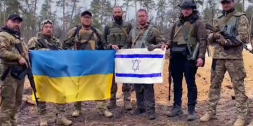 Israelíes que luchan con Ucrania agradecen el apoyo de Israel y del pueblo judío