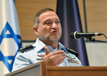 Jefe de policía: La célula de la Jihad Islámica se dirigía a realizar un ataque con disparos en Israel