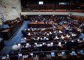MK Smotrich pide sesión plenaria urgente para votar la disolución de la Knesset