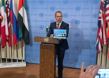 Enviado israelí a la ONU rechaza llamamientos a la “calma de ambas partes”