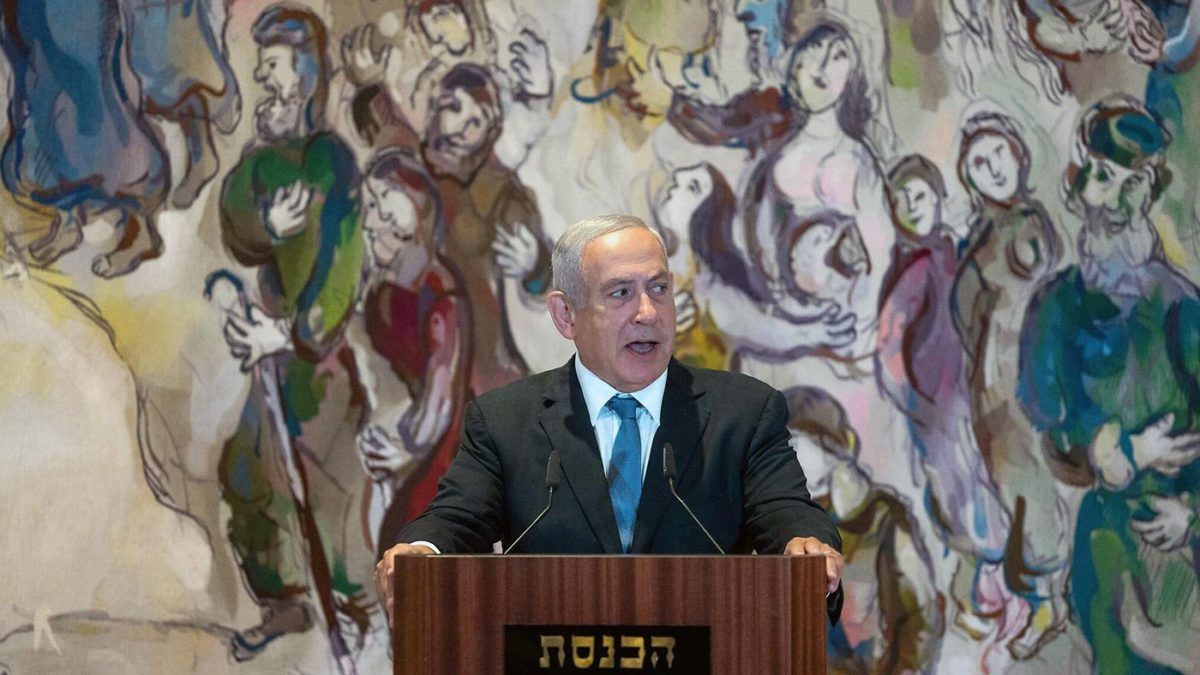 Netanyahu pide un “gobierno nacional fuerte” tras el mortal atentado en Ariel