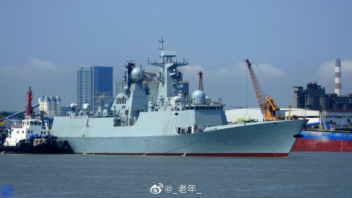 Imagen de archivo: Buque de guerra de la marina china
