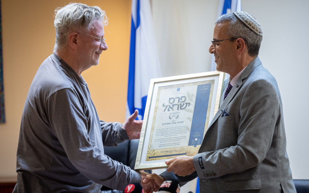 El galardonado con el Premio Israel donará sus ganancias a B’Tselem y Breaking the Silence
