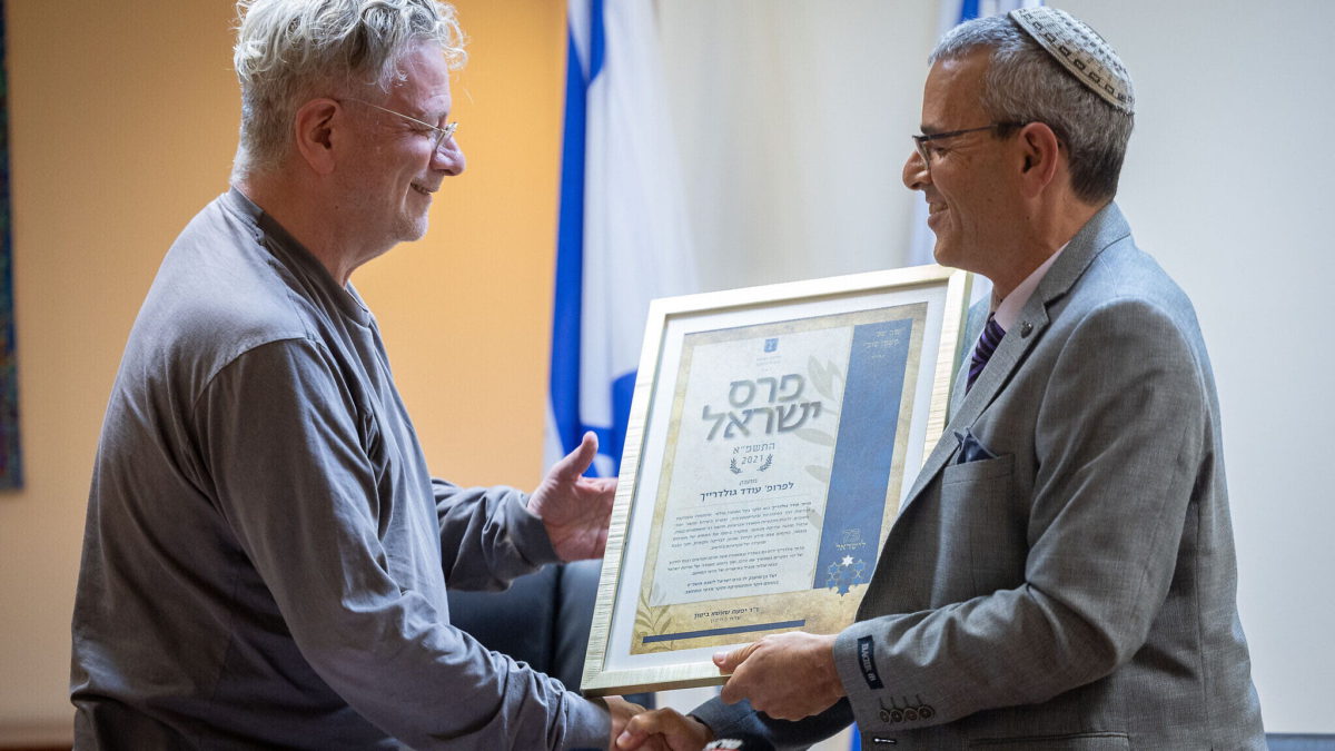 El galardonado con el Premio Israel donará sus ganancias a B'Tselem y Breaking the Silence
