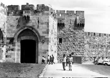 Independencia de Israel: Recordando un ataque fallido a la Puerta de Jaffa en 1948