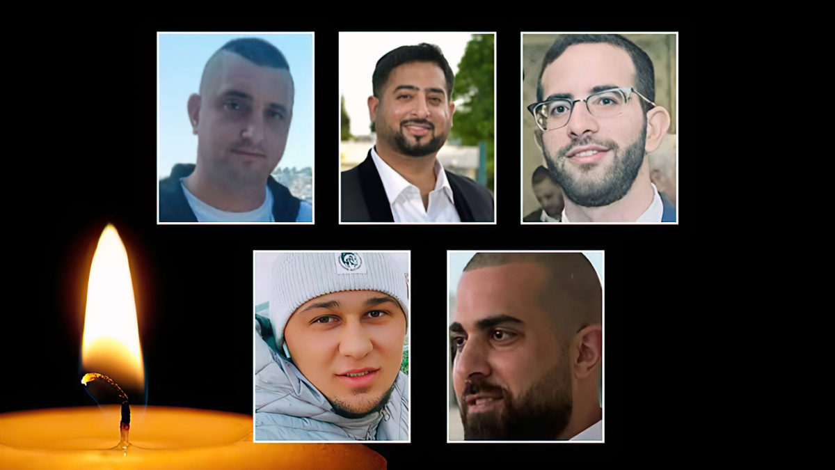 Las víctimas del ataque mortal en Bnei Brak el 29 de marzo de 2022