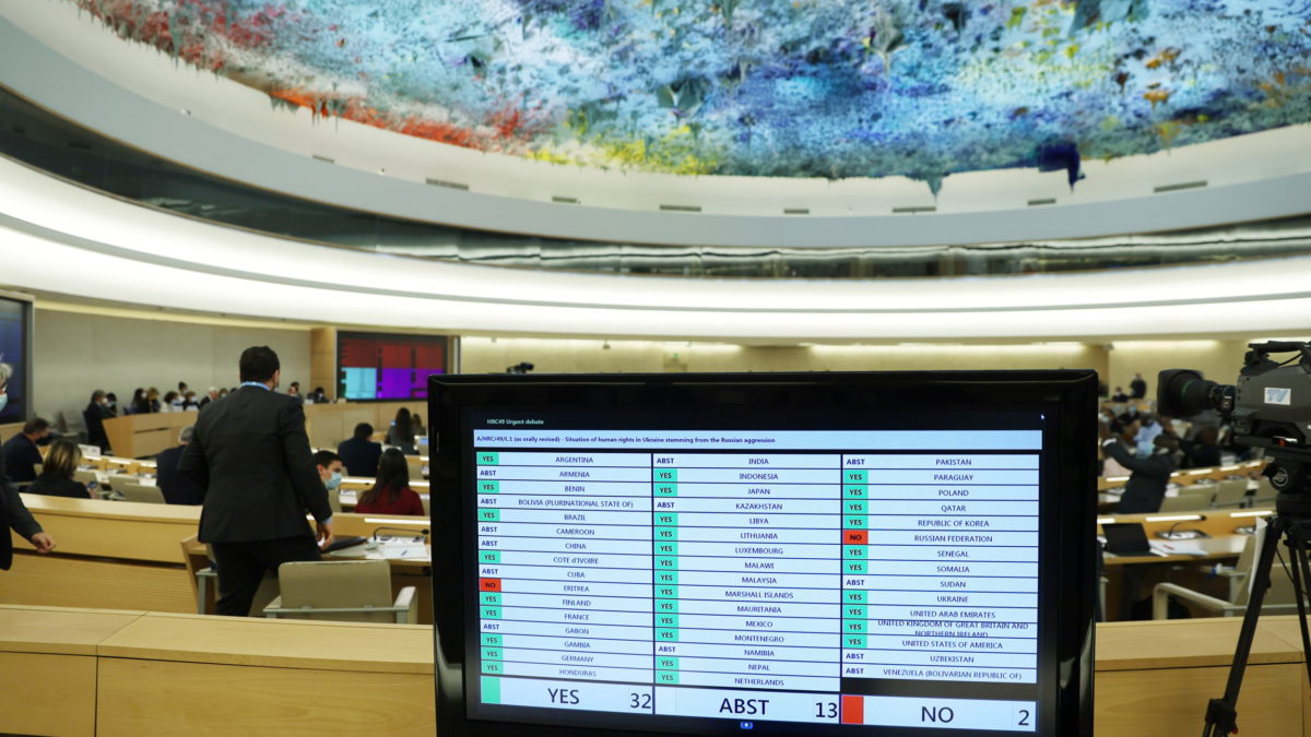 Rusia critica a Israel por el voto en la AGNU a favor de la destitución del CDH de la ONU