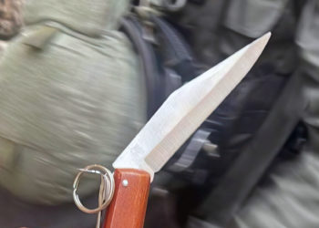 3 palestinos detenidos en la Ciudad Vieja, uno de ellos con un cuchillo