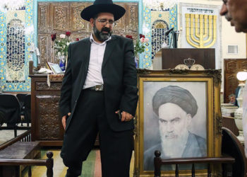 Dar voz a los judíos reprimidos de Irán