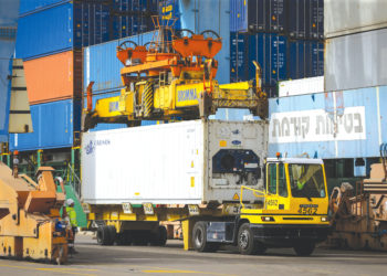 Israel debe buscar mercados alternativos para evitar la crisis de las materias primas