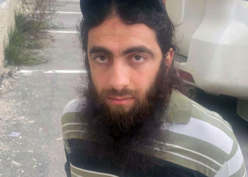 Palestino miembro de ISIS responsable de 3 asesinatos capturado por fuerzas israelíes