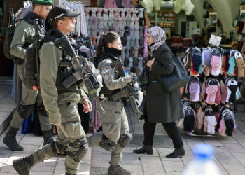 Las fuerzas israelíes en alerta máxima ante el inicio del mesislámico del Ramadán