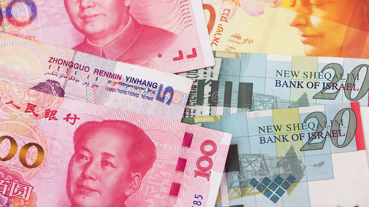 Israel reduce sus reservas de dólares y adopta el yuan chino