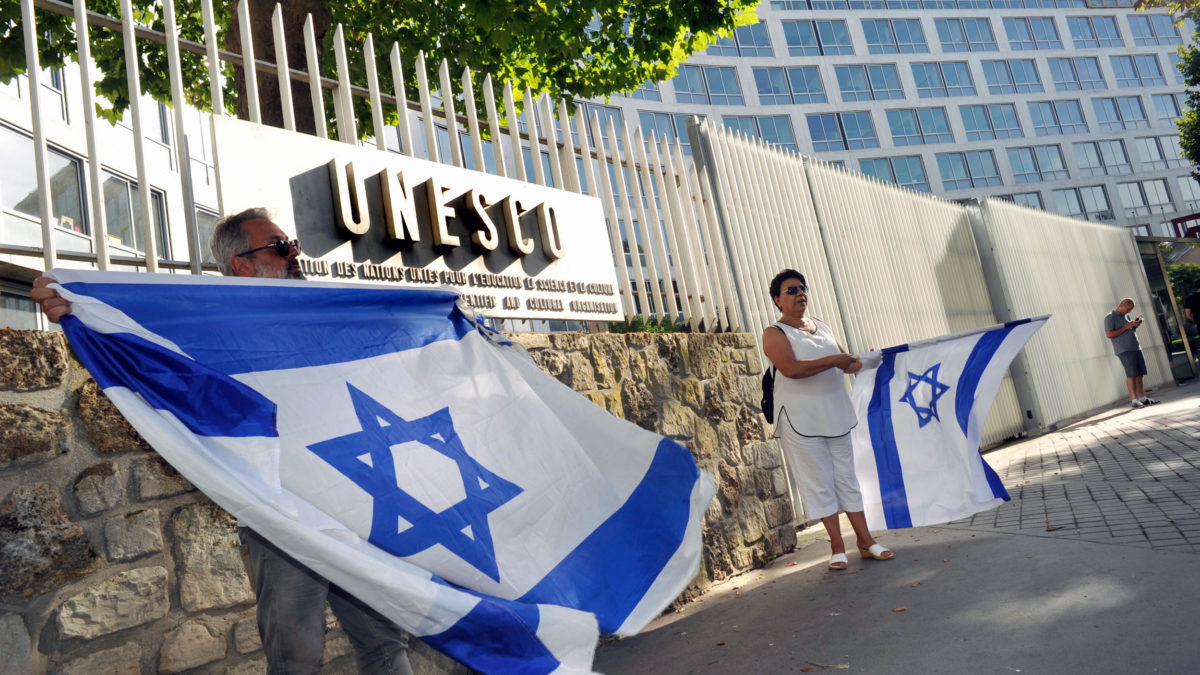 Blinken dice que Israel apoya el regreso de Estados Unidos a la UNESCO