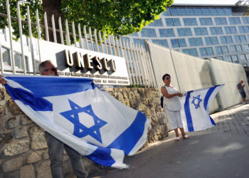 Blinken dice que Israel apoya el regreso de Estados Unidos a la UNESCO