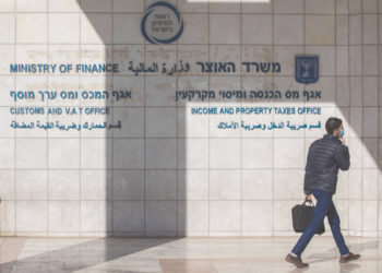 Israel tiene un nuevo impuesto furtivo sobre los productos digitales: lo que hay que saber