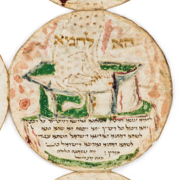 Manuscrito hebreo más pequeño se subasta en Jerusalén