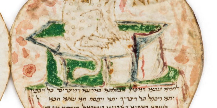 Manuscrito hebreo más pequeño se subasta en Jerusalén
