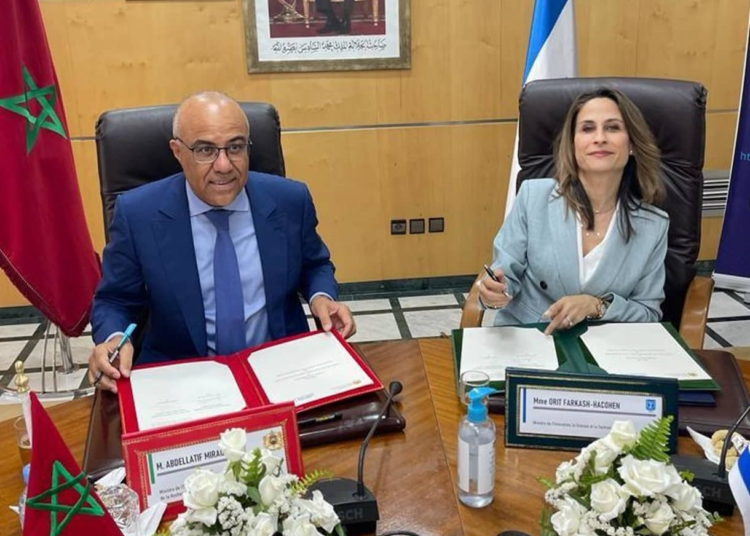 Israel y Marruecos firman acuerdo de colaboración en ciencia y la tecnología