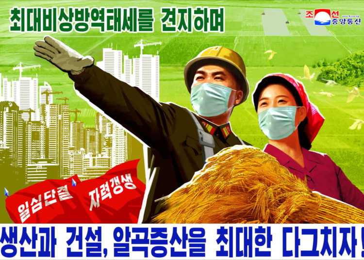 COVID-19: Corea del Norte importó máscaras y respiradores chinos antes del brote
