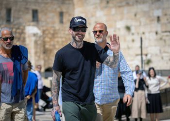 Adam Levine, de Maroon 5: “superemocionado” de estar en Israel