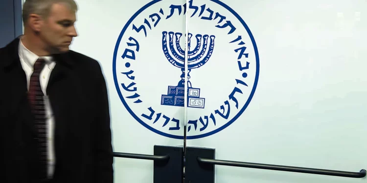 Una delegación israelí de alto nivel se dirige a EE. UU. para mantener conversaciones sobre Irán