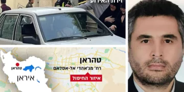 El asesinato de un oficial del CGRI demuestra que Israel ha cambiado de marcha
