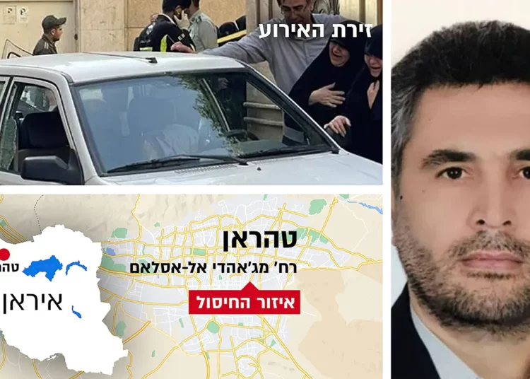 El asesinato de un oficial del CGRI demuestra que Israel ha cambiado de marcha