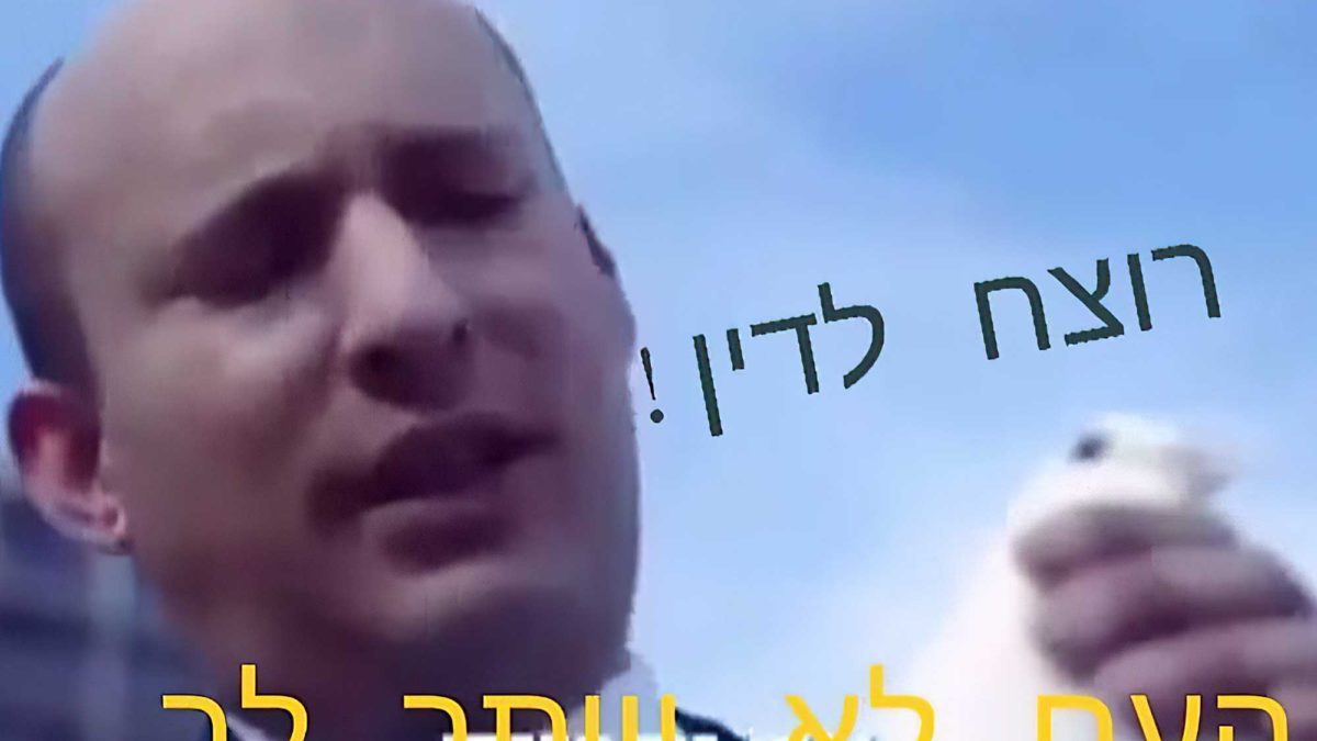 Residente de Ashkelon arrestado bajo sospecha de enviar cartas amenazantes a la familia Bennett