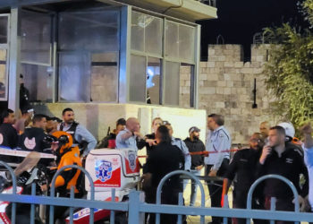 Terrorista palestino apuñala a un policía en la Puerta de Damasco de Jerusalén
