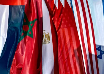 Los países de la Cumbre del Néguev volverán a reunirse en Bahréin el próximo mes