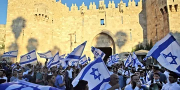 Estados Unidos presiona a Israel para que desvíe la marcha de Jerusalén del barrio musulmán