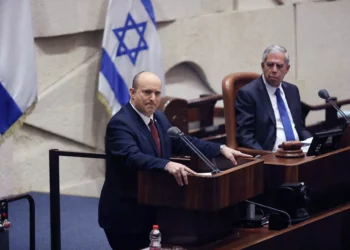 Se aprueba en la Knesset el proyecto de ley de becas para las FDI