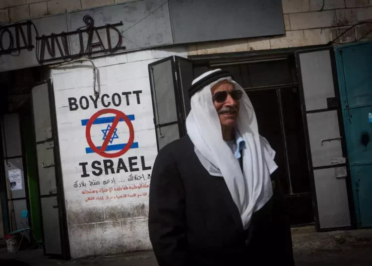 Los ganadores del Premio Israel piden a Bélgica que boicotee los productos de Judea y Samaria