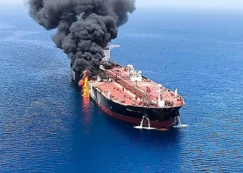 Un barco es atacado frente a las costas de Yemen, según el ejército británico