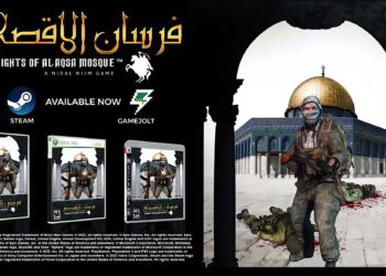 Hijo de un terrorista palestino ha desarrollado un juego en hebreo que llama al asesinato de soldados de las FDI