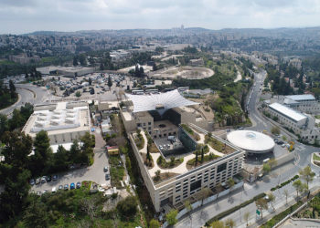 El Campus Nacional de Arqueología de Israel se completará a finales de 2022