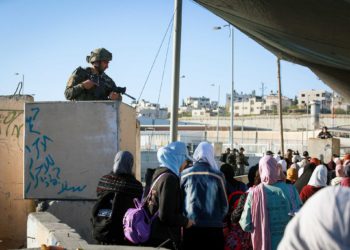 Israel reabre los cruces de Judea y Samaria: Gaza seguirá cerrada “hasta nuevo aviso”