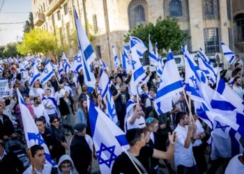 Policía israelí advierte sobre propaganda terrorista iraní en la Marcha de las Banderas